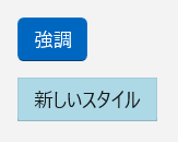ButtonStyle.png